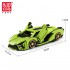 10011 MOULD KING Lamborghini Sian