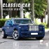 10017 MOULD KING Rolls-Royce Cullinan