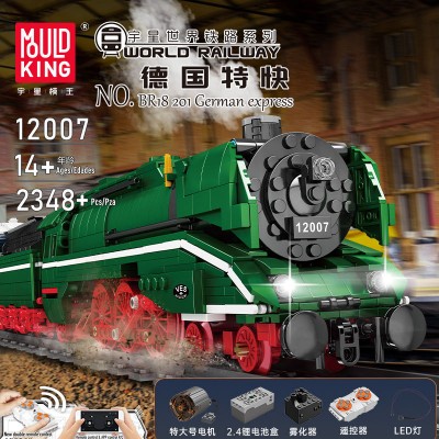 12007 MOULD KING Немецкий экспресс BR18 201