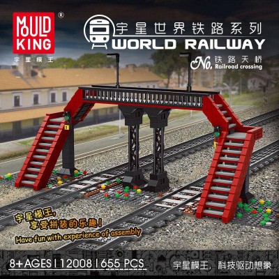 12008 MOULD KING Железнодорожный переезд