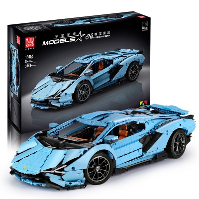 13056 MOULD KING Lamborghini Hyper