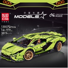 13057S+D MOULD KING Lamborghini Sian Hyper FKP 37 RC APP