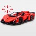 13079 MOULD KING Суперкар Lamborghini Veneno Roadster (с моторизацией)