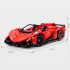 13079 MOULD KING Суперкар Lamborghini Veneno Roadster (с моторизацией)