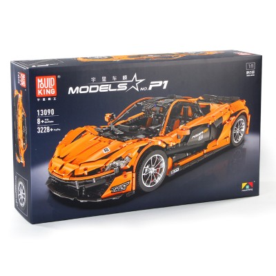 13090 MOULD KING Гиперкар McLaren P1