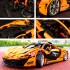 13090 MOULD KING Гиперкар McLaren P1