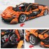 13090S MOULD KING Гиперкар McLaren P1