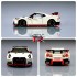 13104 MOULD KING Автомобиль Nissan GT-R NISMO R35