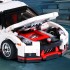 13104 MOULD KING Автомобиль Nissan GT-R NISMO R35