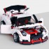 13104 MOULD KING Автомобиль Nissan GT-R NISMO R35