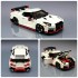 13104 MOULD KING Автомобиль Nissan GT-R NISMO R35