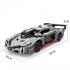 13110 MOULD KING Lamborghini Veneno