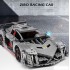 13110 MOULD KING Lamborghini Veneno