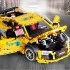 13127 MOULD KING Audi R8 V10