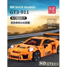 13129 MOULD KING Porsche GT3 RS