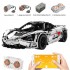 13145 MOULD KING Спорткар McLaren 720S