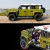 13175 MOULD KING Land Rover Defender