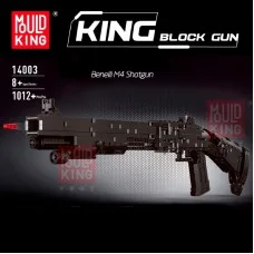 14003 MOULD KING Полуавтоматическое ружьё Benelli M4 Super 90