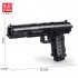 14004 MOULD KING Пистолет Desert Eagle