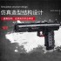 14004 MOULD KING Пистолет Desert Eagle