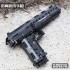 14004 MOULD KING Пистолет Desert Eagle