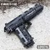 14004 MOULD KING Пистолет Desert Eagle