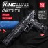 14004 MOULD KING Пистолет Desert Eagle