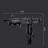 14012 MOULD KING Пистолет-пулемет Ingram Mac-10