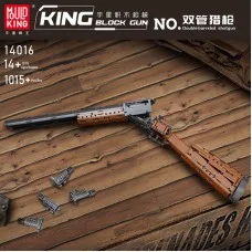 14016 MOULD KING Двуствольный дробовик