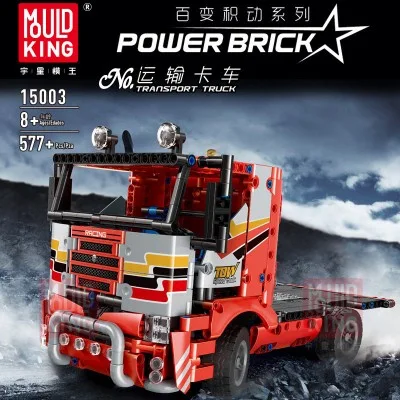 15003 MOULD KING Грузовик-тягач на радиоуправлении