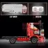 15003 MOULD KING Грузовик-тягач на радиоуправлении