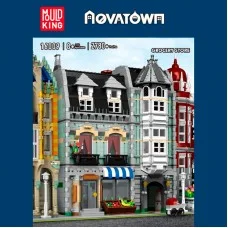 16009 MOULD KING Зеленая бакалейная лавка