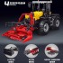 17019 MOULD KING Трактор JCB Fastrac 4000 с ДУ 4 в 1