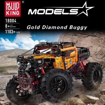 18004 MOULD KING Gold Diamond Buggy