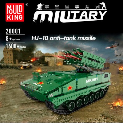 20001 MOULD KING Самоходный противотанковый комплекс HJ-10