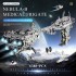 21001 MOULD KING Медицинский фрегат Mortesv's UCS Nebulon-B