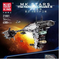 21001 MOULD KING Медицинский фрегат Mortesv's UCS Nebulon-B