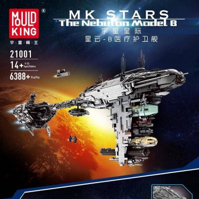 21001 MOULD KING Медицинский фрегат Mortesv's UCS Nebulon-B