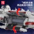 21003 MOULD KING Tantive IV CR-90 Corellian Corvette