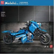 23009 MOULD KING Fly Motor Concept