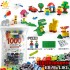 10696 Building Blocks Набор для творчества