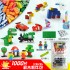 10696 Building Blocks Набор для творчества