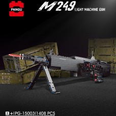 PG-15003 PANGU Ручной пулемет M249