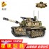 632004 Panlos Brick Танк M-60 MAGACH