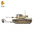 632004 Panlos Brick Танк M-60 MAGACH