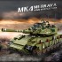 632009 Panlos Brick Основной боевой танк Меркава МК4