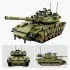 632009 Panlos Brick Основной боевой танк Меркава МК4
