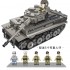 632015 Panlos Brick Германский тяжелый танк Tiger I