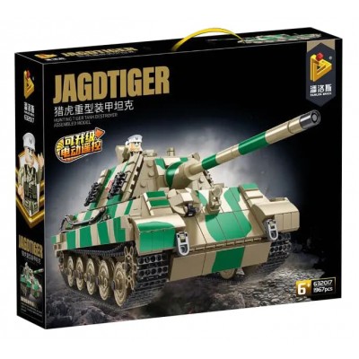 632017 Panlos Brick Германская САУ Jagdtiger