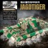 632017 Panlos Brick Германская САУ Jagdtiger